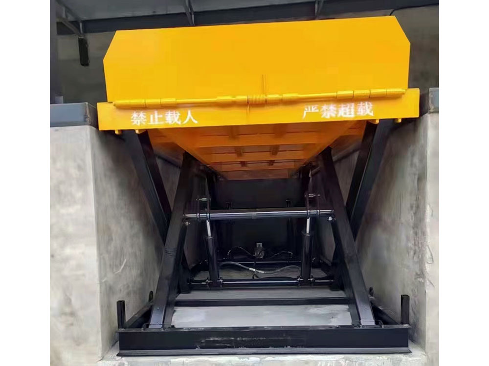 固定式升降平臺(tái)